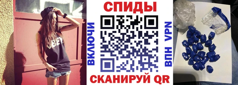 АМФ Розовый  Нерчинск 