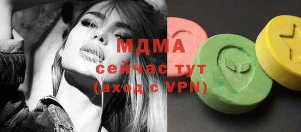 прущие грибы Лихославль