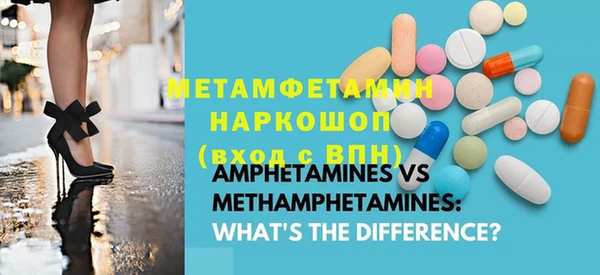 apvp Липки