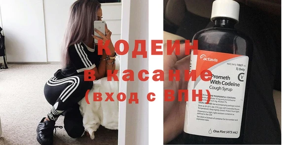 кокс Лиски