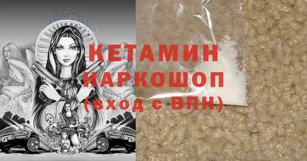 прущие грибы Лихославль