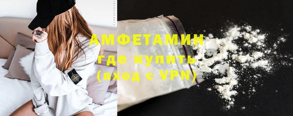 кокс Лиски