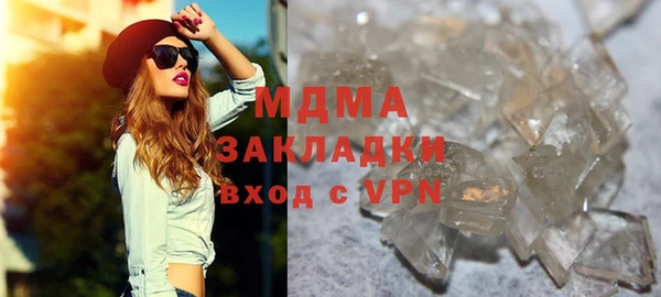прущие грибы Лихославль