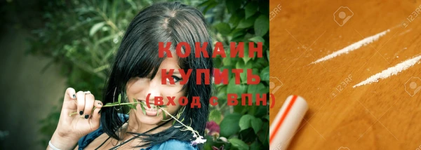 кокс Лиски