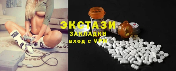 кокс Лиски