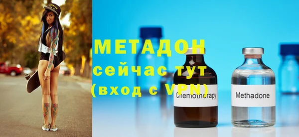кокс Лиски