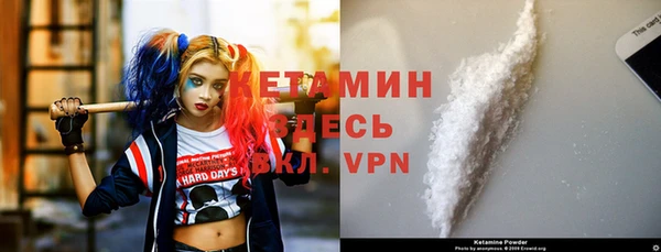 apvp Липки