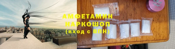 кокс Лиски