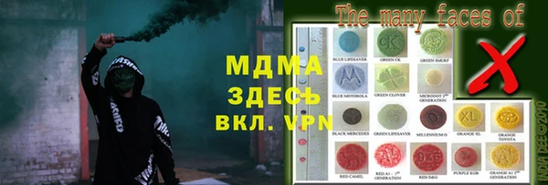 кокс Лиски