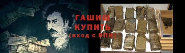 apvp Липки
