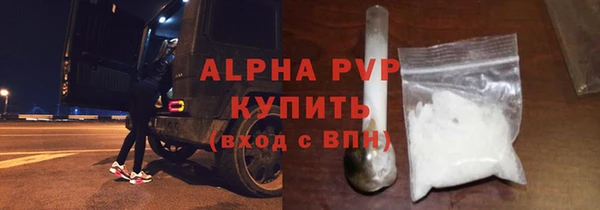 мескалин Сим