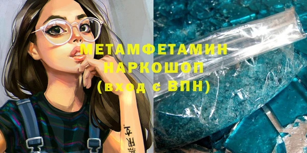 кокс Ладушкин