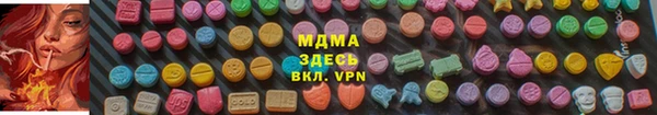 метадон Лабытнанги