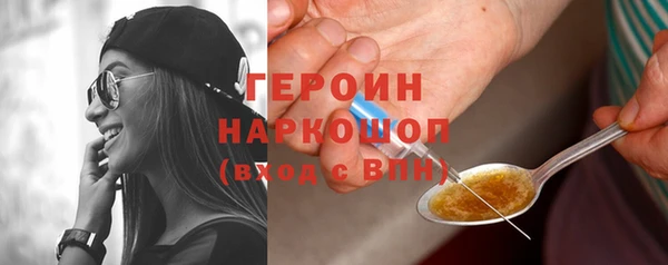 кокс Лиски