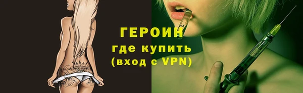 кокс Лиски