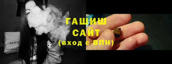 прущие грибы Лихославль