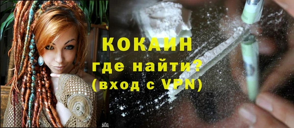 кокс Ладушкин