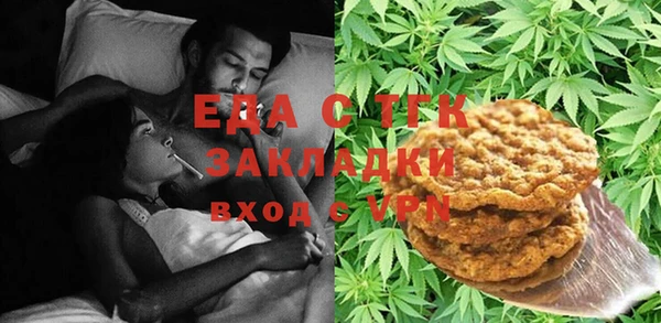 метадон Лабытнанги