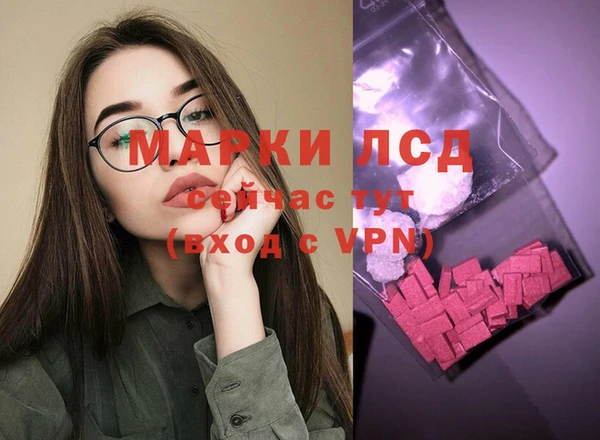 apvp Липки