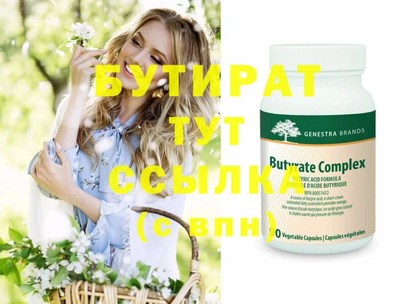 кокс Ладушкин