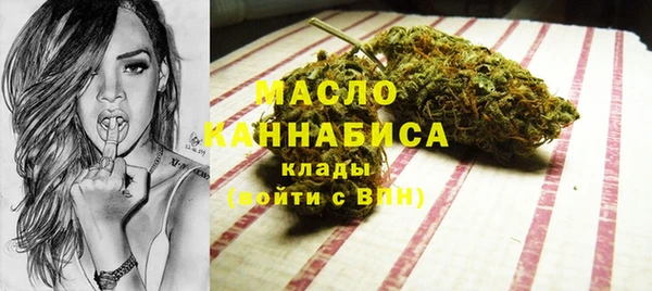 кокс Лиски
