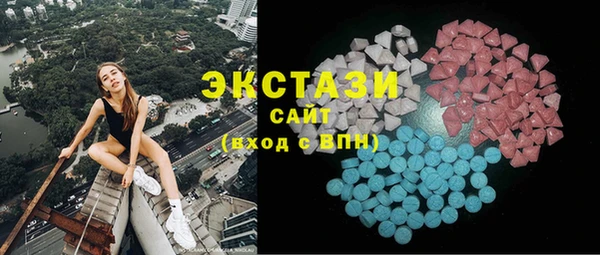 кокс Лиски