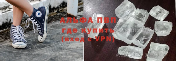 кокаин VHQ Сибай