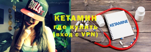 альфа пвп Майский