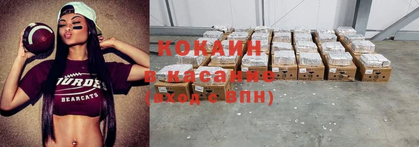 apvp Липки