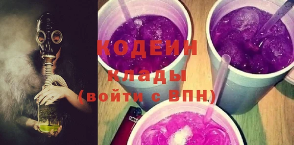 прущие грибы Лихославль