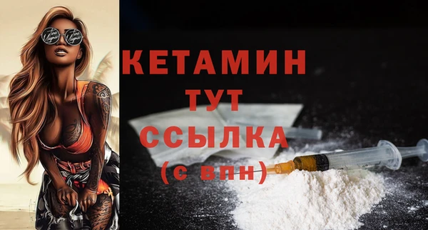 apvp Липки