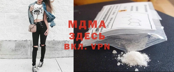 кокс Лиски