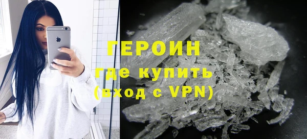 ПСИЛОЦИБИНОВЫЕ ГРИБЫ Магас