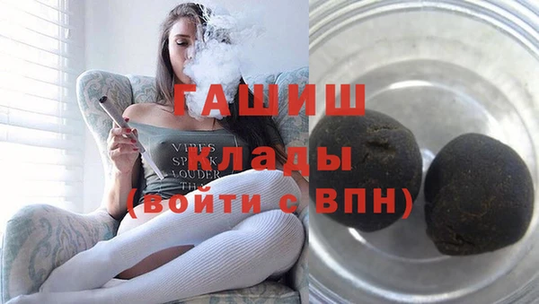 mdpv Вязники