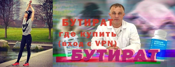 кокс Лиски