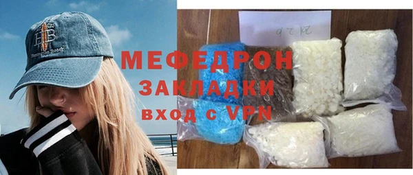 хмурый Лагань