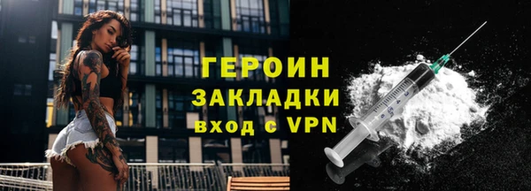 apvp Липки