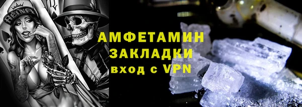 хмурый Лагань