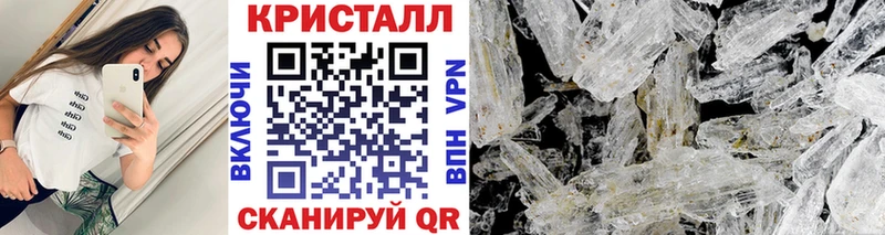 Первитин винт Нерчинск